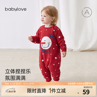 Babylove 婴儿连体衣冬季红色圣诞针织哈衣宝宝防寒毛衣snowbaby snowbaby 66cm