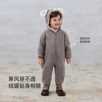 Babylove 婴幼儿连帽连体衣加厚保暖外出服冬季宝宝哈衣爬服 桦木麻 73cm