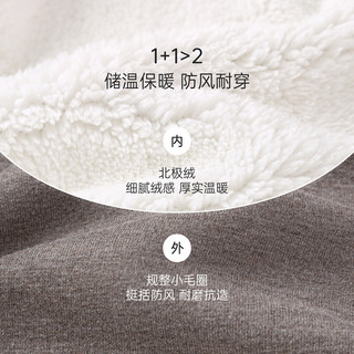 Babylove 婴幼儿连帽加厚保暖连体衣