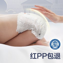 babycare 皇室狮子王国系列 纸尿裤