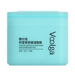 敷尔佳 积雪草湿敷面膜贴 敏感修护型 70片/盒