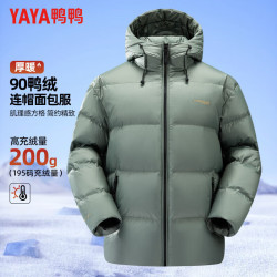 YAYA 鸭鸭（YAYA）羽绒服 男女款连帽高充绒加厚保暖情侣款面包服外套