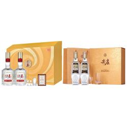 五粮春 节日送礼 婚宴喜酒 商务宴请 浓香型白酒  52度 588mL 2瓶 二代春马年礼盒+尖庄荣光礼盒