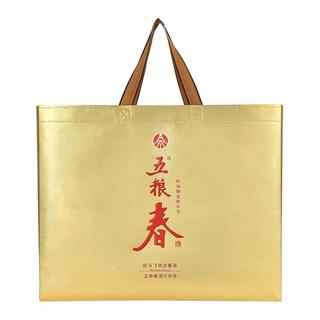 五粮春 52度浓香型白酒 588mL*2瓶 二代春马年礼盒+尖庄荣光礼盒