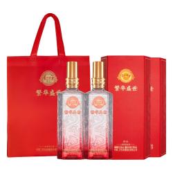 泸州老窖 52度 浓香型白酒 500ml 两瓶 礼盒装