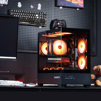 技嘉 diy兼容机组装台式电脑主机英特尔 14600KF搭RTX5060TI 8G游戏电竞整机