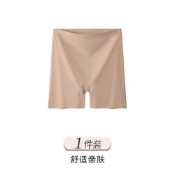 猫人 粉底液防走光安全裤女无痕2026新款冰丝内裤二合一收腹打底裤