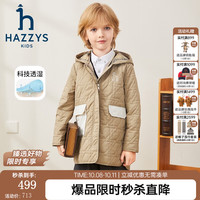 哈吉斯 品牌童装男女童棉服冬舒适柔软防风透湿弹力连帽棉服 燕麦卡其 145