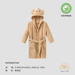 三利 有机棉儿童浴袍浴衣婴幼大童斗篷可穿式吸水速干洗澡纯棉浴巾