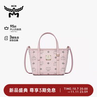 MCM TONI超迷你菜篮子手提包托特包轻便精致外出通勤 轻雾粉