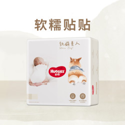 好奇 软萌星人系列 纸尿裤 L26片