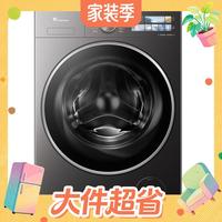淘金币可用:小天鹅 小乌梅3.0高奢版 TG12VE40PRO 滚筒洗衣机 12kg