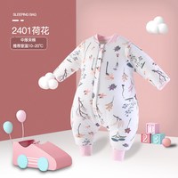 移动端：阳阳韩韩 婴儿睡袋秋冬夹棉宝宝加厚防踢被新生儿连体多功能长袖拉链式睡衣