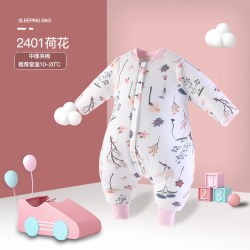 阳阳韩韩 婴儿睡袋秋冬夹棉宝宝加厚防踢被新生儿连体多功能长袖拉链式睡衣