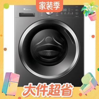 小天鹅 纯平自由嵌系列 TD10V28T 洗烘一体机 10kg