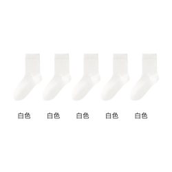 棉竹屋 袜子女款纯棉夏季中筒袜抗菌防脚气防臭吸汗秋天白色无骨月子袜