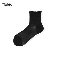Tabio 波纹花边袜子女春秋薄款网眼透气吸汗中筒袜配乐福鞋小皮鞋