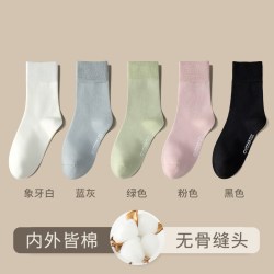 序图 袜子女款秋冬季中筒袜纯棉纱线100%正品无骨月子袜防臭女士长筒袜