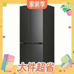 容声 方糖2.0系列 BCD-505Q50CZLBD 风冷十字门冰箱 505L 星陨灰