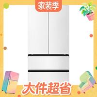 值友专享、大件超省：容声 大冰象系列 BCD-605Q60FZNBD 风冷法式门冰箱 605L 月华白