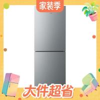 华凌 HR-188 直冷双门冰箱 180L 星烁银