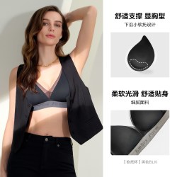 安莉芳 光面无痕背心式文胸罩女抑菌小胸聚拢提拉无钢圈少尺码内衣