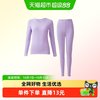 雅黛俪 秋衣秋裤套装女2026秋季新款圆领舒适棉保暖内衣打底衫初冬