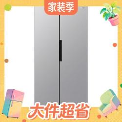 海尔 HSS-500WLHC3EDM7 风冷对开门冰箱 500L 秘镜银