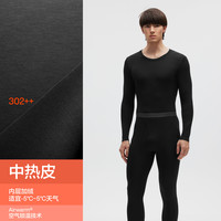 蕉内 热皮302++男女士保暖套装冬季打底衣发热加厚秋衣裤棉毛衫