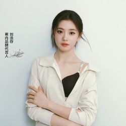 蕉内 氧气501P圆圆杯内衣女聚拢小胸显大美背性感胸罩无痕透气文胸