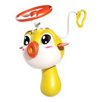 索迪 手拉线竹蜻蜓 儿童玩具