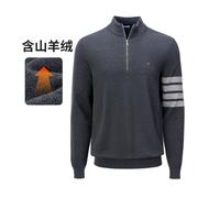 navigare 意大利小帆船 时尚华夫格拼接内搭男士半开领毛衣