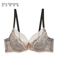 Eve's Temptation 大胸显小胸内衣女蕾丝薄款聚拢大码文胸防下垂收副乳秋