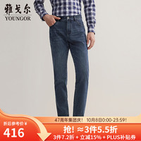 雅戈尔 牛仔裤男棉混纺暖绒牛仔裤厚绒轻质保暖 深蓝YCXZ335698FWA标准版