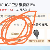入会领10豆，7日签到领30豆，香甜可口第二波，新会员，老会员都可以
