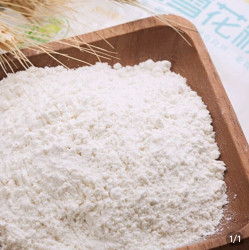 五得利 面粉八星多用途小麦粉25kg家用商用包子馒头饺子通用50斤