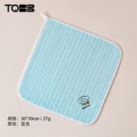 淘气宝贝 A类婴儿毛巾 30*30cm