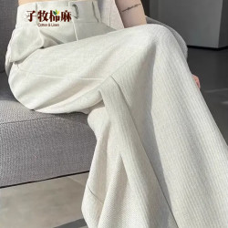 子牧棉麻 2026秋装 女韩版百搭西装阔腿裤高腰垂感百搭直筒休闲西裤6665 米白色