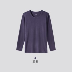 健将 保暖内衣男款上衣新款抗菌青少年纯棉秋衣男生抗寒棉毛衫圆领