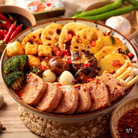 梅林 中粮梅林午餐肉罐头340g*4 经典美味口味 即食罐头 方便食品 火锅