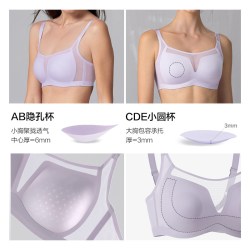 爱慕 氧气贴贴内衣女抗菌无钢圈透气收副乳文胸光面净痕内衣春夏