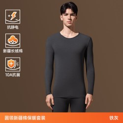 雅鹿 保暖内衣男士加绒加厚纯棉打底棉毛衫青少年秋衣秋裤套装冬季