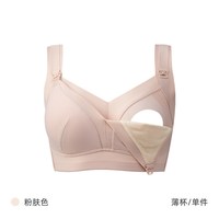 女儿腰 哺乳内衣防下垂聚拢喂奶产后大胸显小文胸大码收副乳薄款女