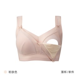 女儿腰 哺乳内衣防下垂聚拢喂奶产后大胸显小文胸大码收副乳薄款女