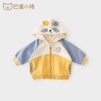 巴厘小猪 儿童外套 连帽衫