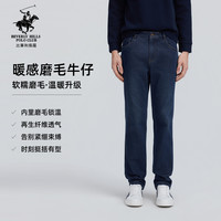 BEVERLY HILLS POLO CLUB 2026秋冬新款零束缚弹力锁温修身牛仔裤男
