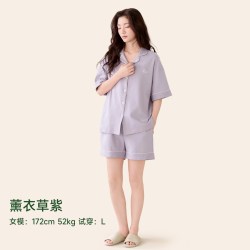 都市丽人 纯棉情侣睡衣2026新款秋冬男女长袖开衫家居服套装可外穿