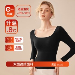 歌力诺 德绒保暖内衣女低领秋冬带胸垫秋衣打底衫加绒长袖内搭上衣