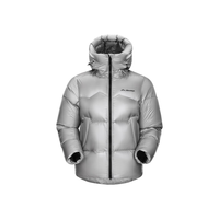 喜马拉雅 雨崩2.0极寒雪山版 700蓬90绒 户外羽绒服