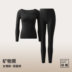 YOUKESHU 防湿冷保暖内衣秋衣秋裤男女士秋冬季发热加绒加厚情侣套装